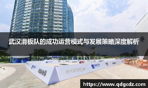 多宝电竞官网