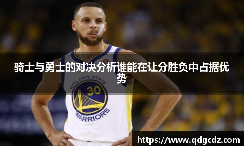 多宝电竞体育官方网站